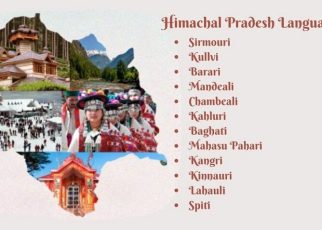 Himachal Pradesh Languages